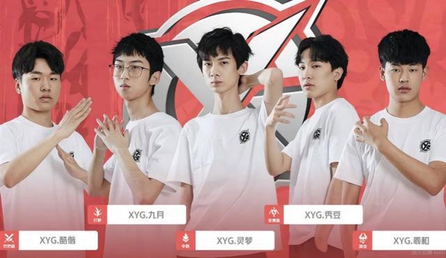 防守掌控了 防守掌控了