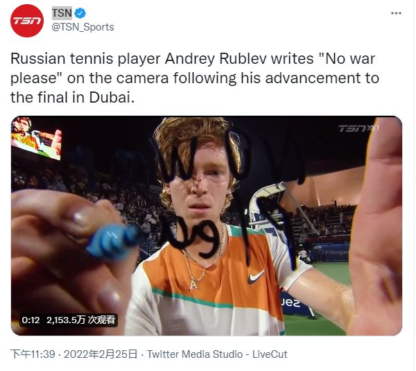 带来长远价 带来长远价