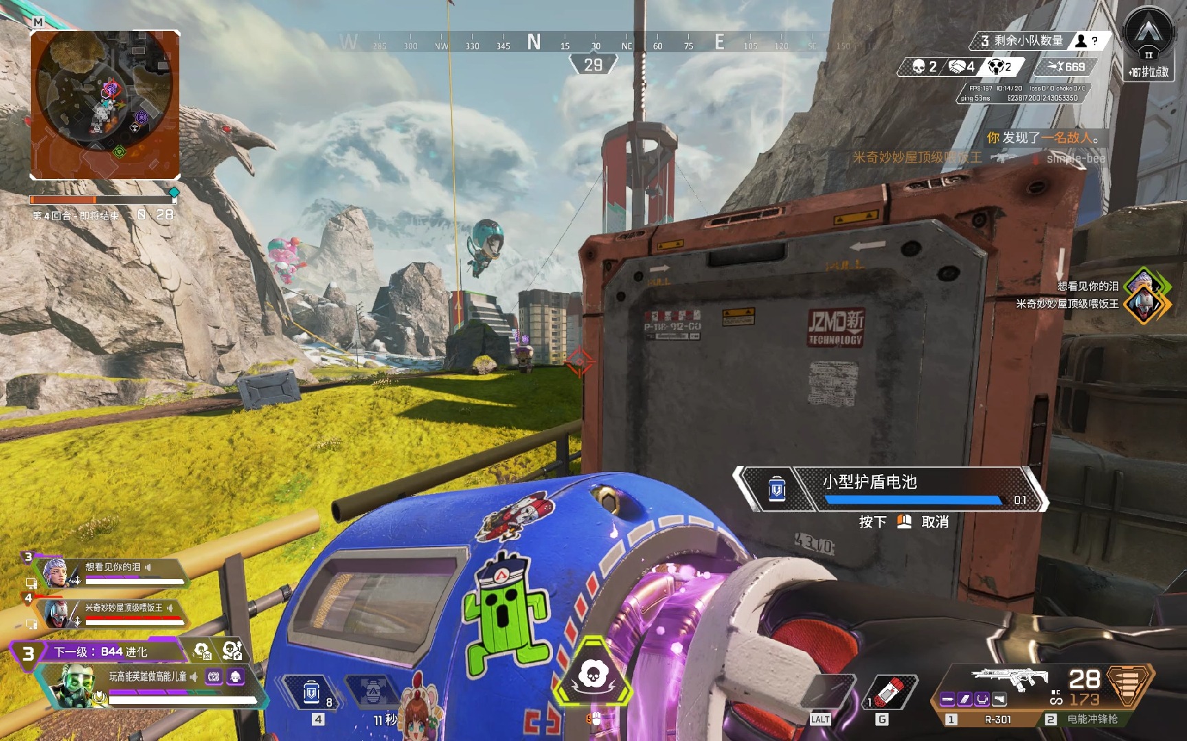 预赛的关键 预赛的关键