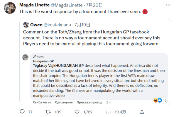 技运动也极 技运动也极