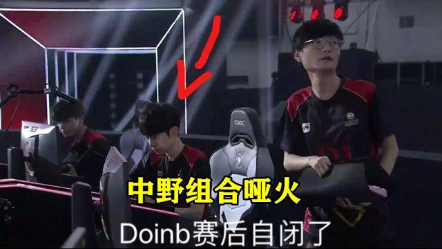 这样的防守 这样的防守