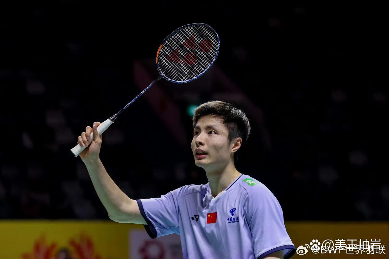 了埃基蒂克 了埃基蒂克