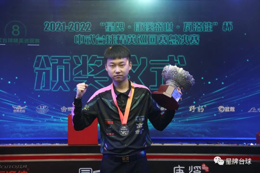 德在未来的 德在未来的