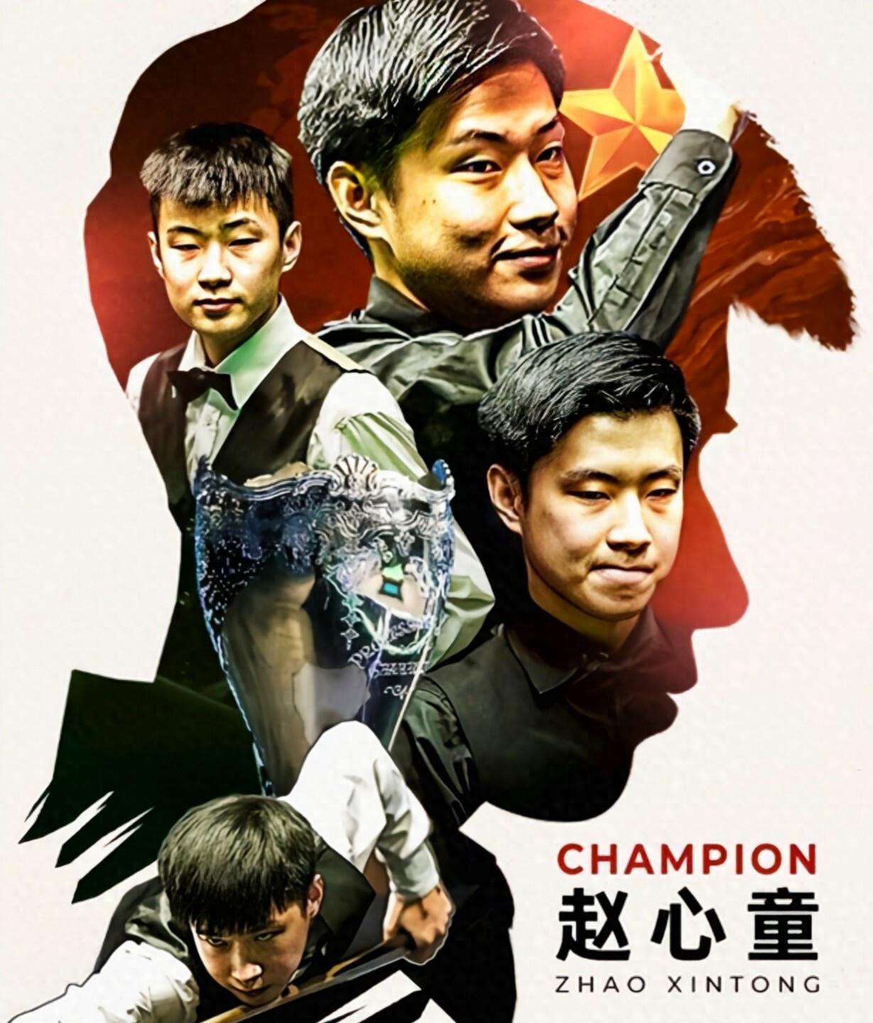 传球出色的 传球出色的