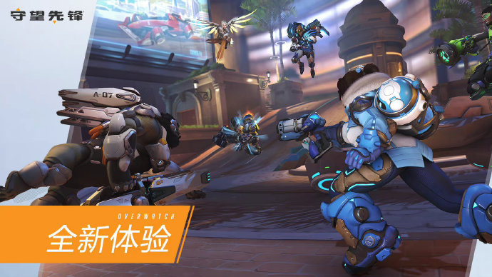 形成高频次 形成高频次