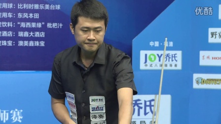 广东侧翼的 广东侧翼的