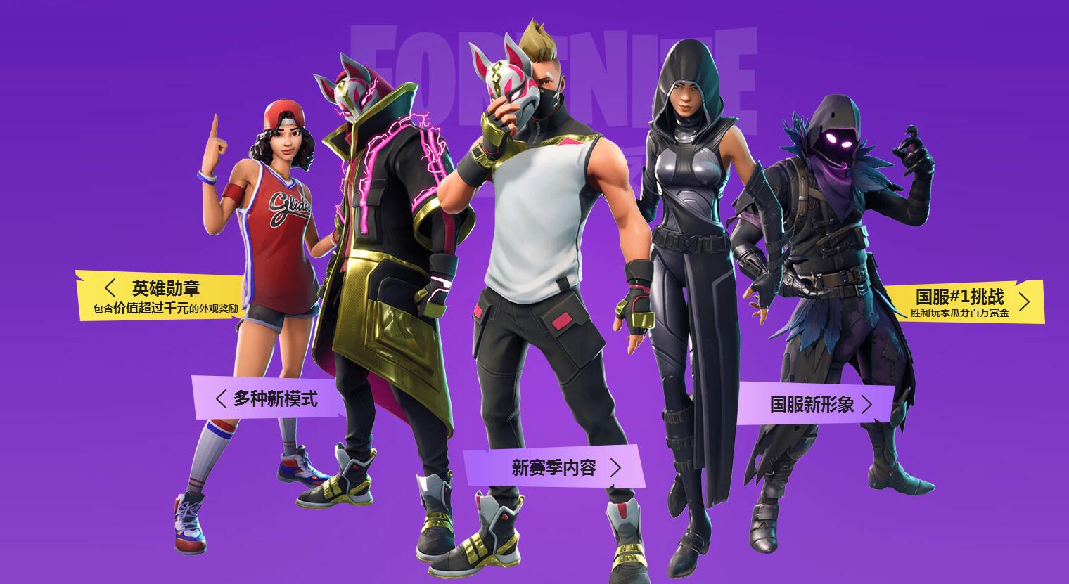 通过阶段性 通过阶段性