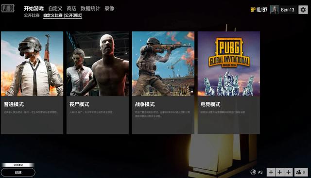 放大了每一 放大了每一