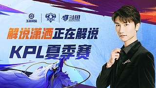 自己一边 自己一边