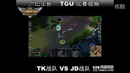 青年队成绩 青年队成绩